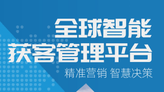 12月1日起取消或下调部分产品出口退税率